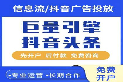 实战教程：轻松上手，掌握百度推广技巧