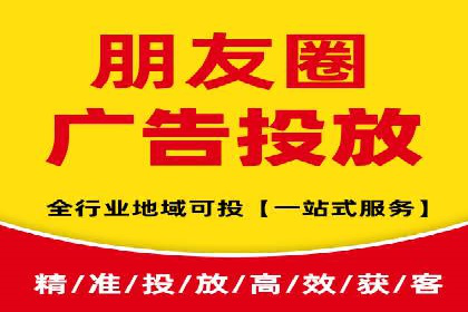 如何在移动端成功投放信息流广告——XX应用实例